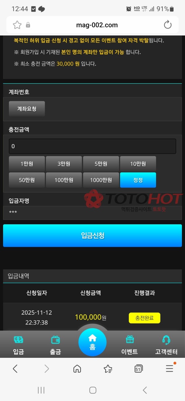 056d180fa753651df774a58ae1ef3d1a_1763177788_2678.jpg 056d180fa753651df774a58ae1ef3d1a_1763177788_2678.jpg