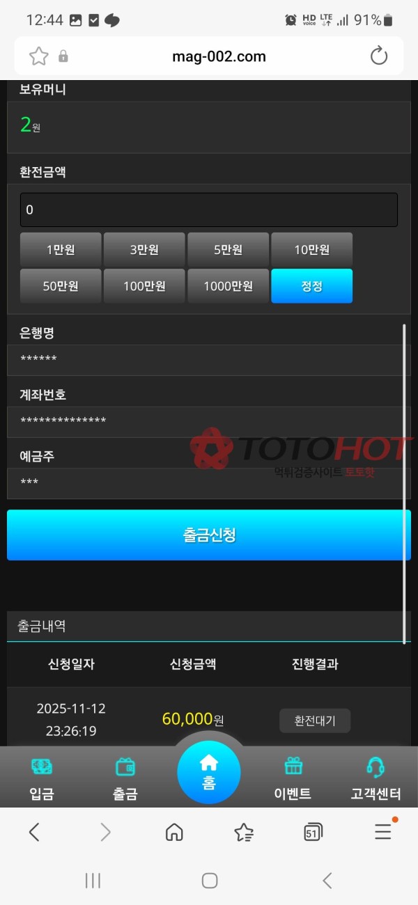 056d180fa753651df774a58ae1ef3d1a_1763177788_4273.jpg 056d180fa753651df774a58ae1ef3d1a_1763177788_4273.jpg