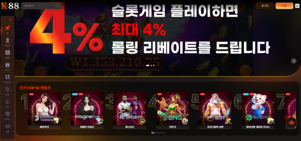 092d16f18a039514aa6cbd1f9fb4eae7_1762942896_9661.png 092d16f18a039514aa6cbd1f9fb4eae7_1762942896_9661.png