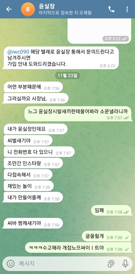 13b211cd733f0be6871b103eba7bfe2f_1763974814_5603.jpg 13b211cd733f0be6871b103eba7bfe2f_1763974814_5603.jpg