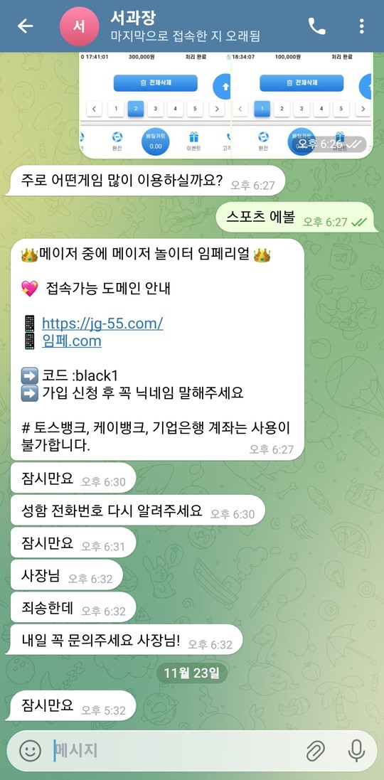 13b211cd733f0be6871b103eba7bfe2f_1763974814_7876.jpg 13b211cd733f0be6871b103eba7bfe2f_1763974814_7876.jpg