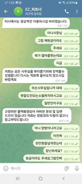 17bdec0d16f70137a65e69314f8a0562_1761934822_4676.jpg 17bdec0d16f70137a65e69314f8a0562_1761934822_4676.jpg