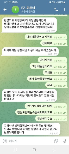 17bdec0d16f70137a65e69314f8a0562_1761934822_6077.jpg 17bdec0d16f70137a65e69314f8a0562_1761934822_6077.jpg