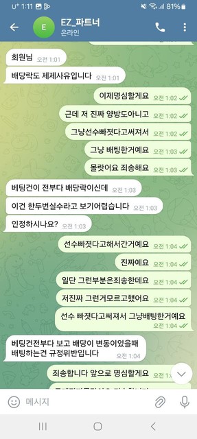 17bdec0d16f70137a65e69314f8a0562_1761934822_7551.jpg 17bdec0d16f70137a65e69314f8a0562_1761934822_7551.jpg