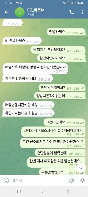 17bdec0d16f70137a65e69314f8a0562_1761934822_8462.jpg 17bdec0d16f70137a65e69314f8a0562_1761934822_8462.jpg