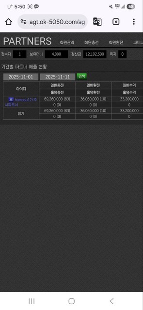 211accecbfcb39b788052f32ea9711ea_1763591607_4307.jpg 211accecbfcb39b788052f32ea9711ea_1763591607_4307.jpg