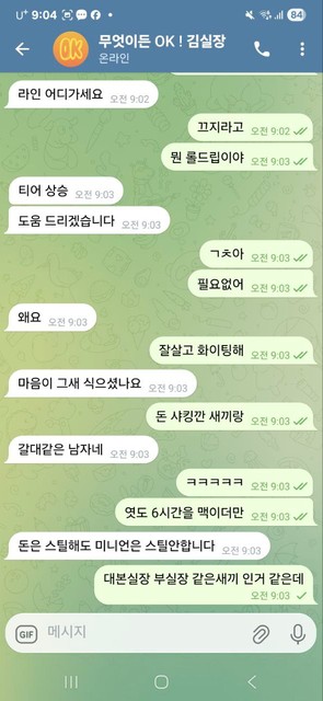 211accecbfcb39b788052f32ea9711ea_1763591607_5469.jpg 211accecbfcb39b788052f32ea9711ea_1763591607_5469.jpg