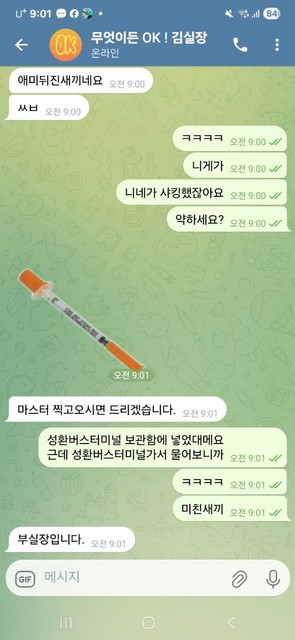 211accecbfcb39b788052f32ea9711ea_1763591607_6167.jpg 211accecbfcb39b788052f32ea9711ea_1763591607_6167.jpg