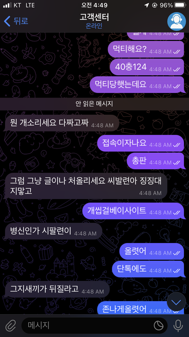 2b8bf8e842d2f30fb94143fb8cef2b13_1764078687_1953.png 2b8bf8e842d2f30fb94143fb8cef2b13_1764078687_1953.png