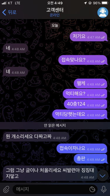 2b8bf8e842d2f30fb94143fb8cef2b13_1764078687_3951.png 2b8bf8e842d2f30fb94143fb8cef2b13_1764078687_3951.png