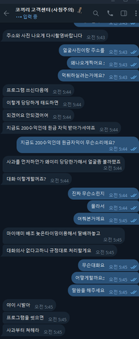 311527a35e0b871f35675d807ad8c690_1762692927_4516.png 311527a35e0b871f35675d807ad8c690_1762692927_4516.png