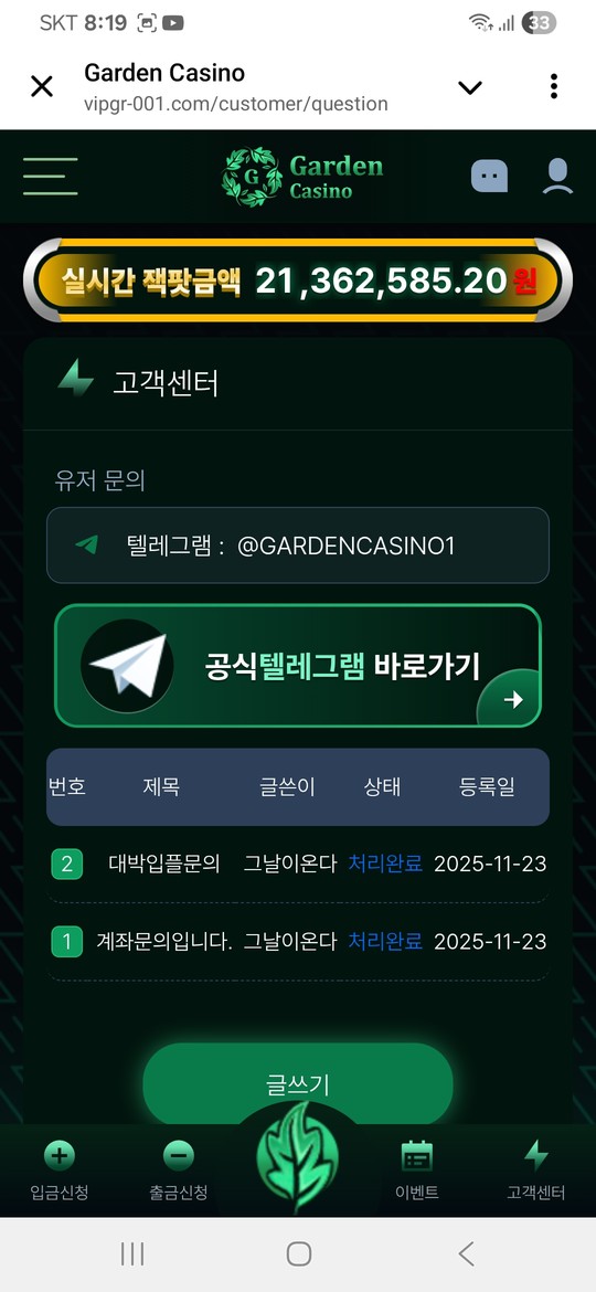 311528424f059db912153ad345b9df24_1763978061_9287.jpg 311528424f059db912153ad345b9df24_1763978061_9287.jpg