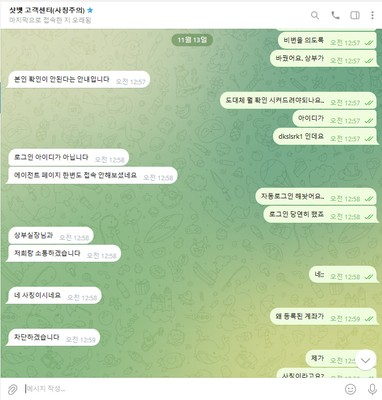 31757c48bd37bebbb7331a76250fded6_1763068656_4843.jpg 31757c48bd37bebbb7331a76250fded6_1763068656_4843.jpg