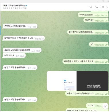 31757c48bd37bebbb7331a76250fded6_1763068656_5394.jpg 31757c48bd37bebbb7331a76250fded6_1763068656_5394.jpg