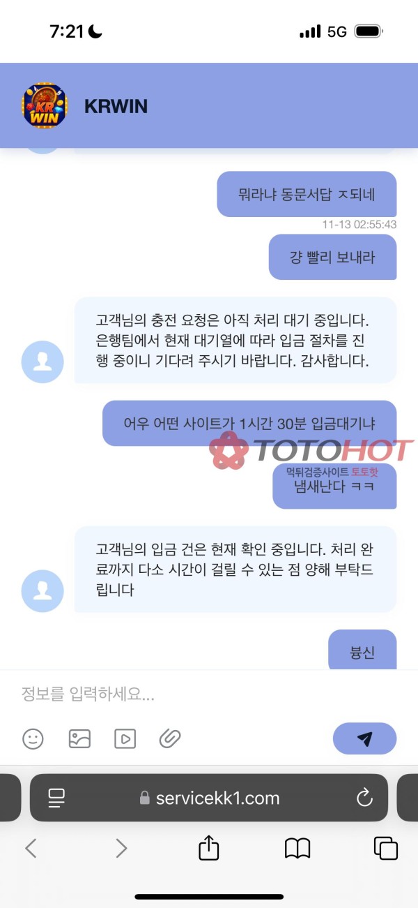 31ce895d4af8e18200a08e43351468d6_1763177153_4154.jpg 31ce895d4af8e18200a08e43351468d6_1763177153_4154.jpg