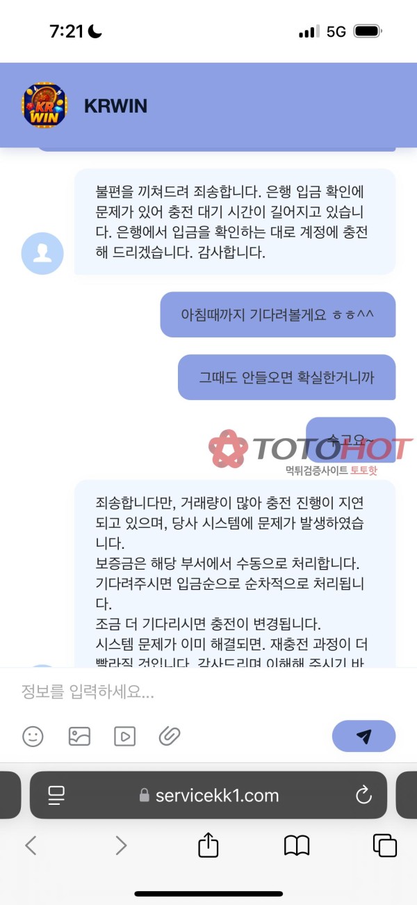 31ce895d4af8e18200a08e43351468d6_1763177153_6195.jpg 31ce895d4af8e18200a08e43351468d6_1763177153_6195.jpg