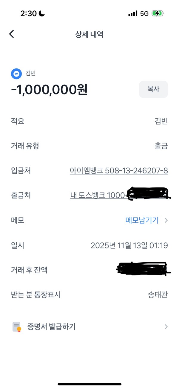 31ce895d4af8e18200a08e43351468d6_1763177153_7878.jpg 31ce895d4af8e18200a08e43351468d6_1763177153_7878.jpg