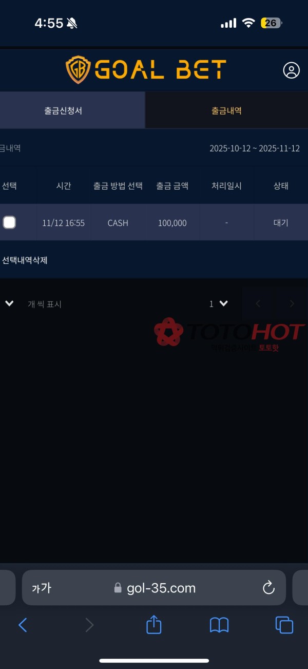 3405d3f7c1412a074776f8b1caf3228f_1763099148_7655.jpg 3405d3f7c1412a074776f8b1caf3228f_1763099148_7655.jpg