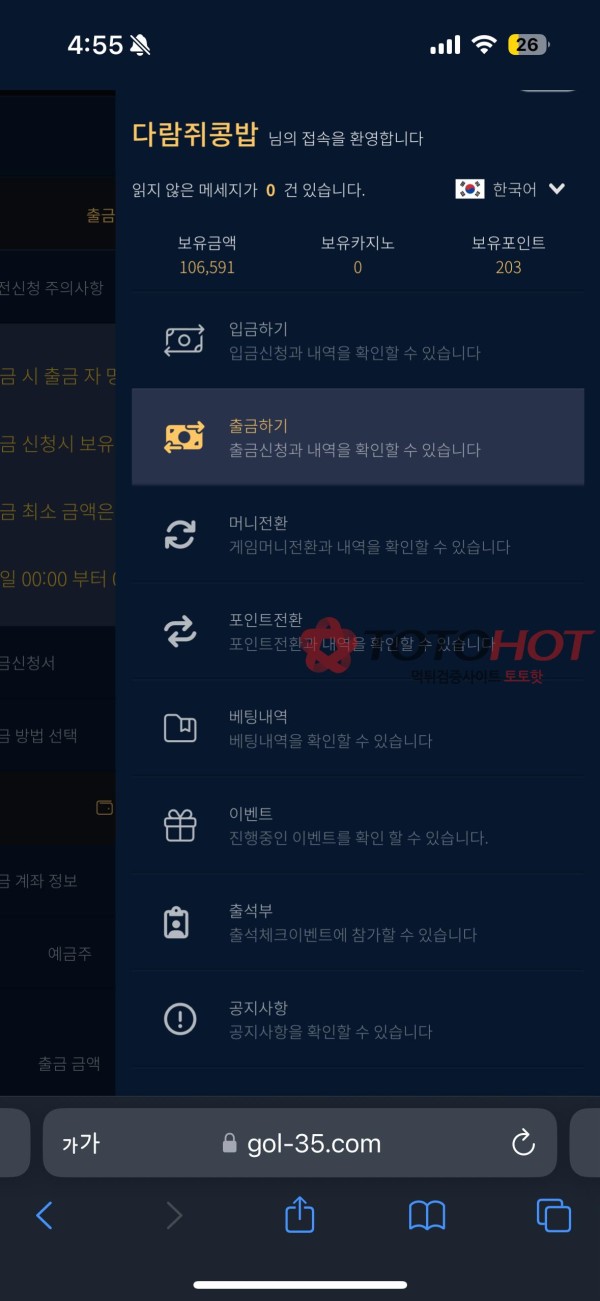 3405d3f7c1412a074776f8b1caf3228f_1763099148_8247.jpg 3405d3f7c1412a074776f8b1caf3228f_1763099148_8247.jpg