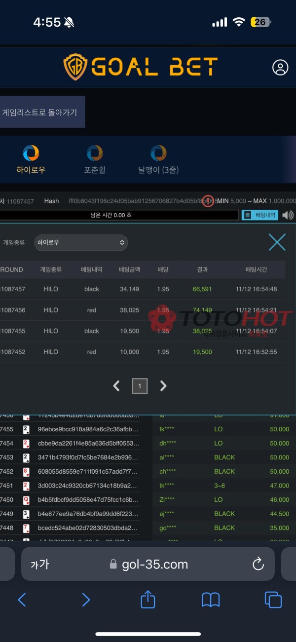 3405d3f7c1412a074776f8b1caf3228f_1763099149_0013.jpg 3405d3f7c1412a074776f8b1caf3228f_1763099149_0013.jpg