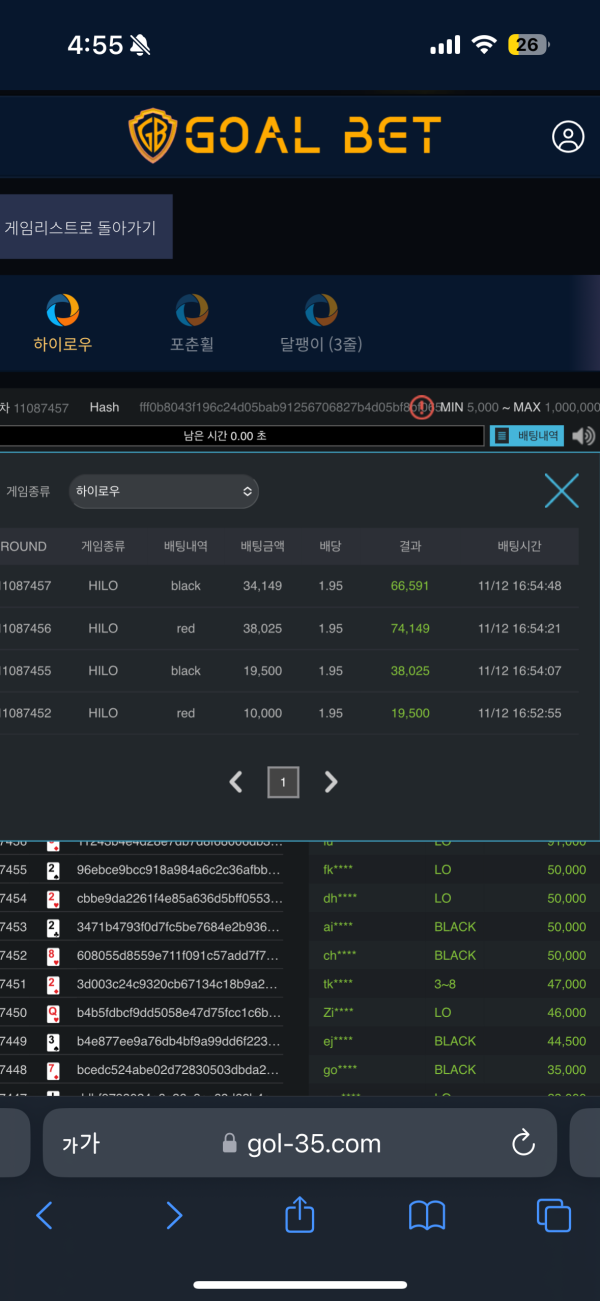 3405d3f7c1412a074776f8b1caf3228f_1763099149_0598.webp 3405d3f7c1412a074776f8b1caf3228f_1763099149_0598.webp