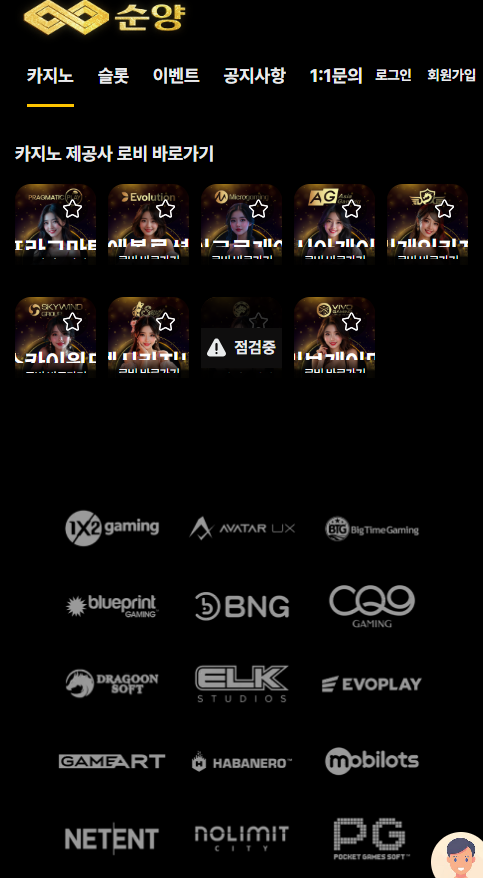 3dcd2d01f0dcf2b474c90d05109eb876_1764489577_3661.png 3dcd2d01f0dcf2b474c90d05109eb876_1764489577_3661.png