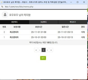 44eea25e8b09296136b6b4c3b5a44fc9_1761979805_9736.jpg 44eea25e8b09296136b6b4c3b5a44fc9_1761979805_9736.jpg