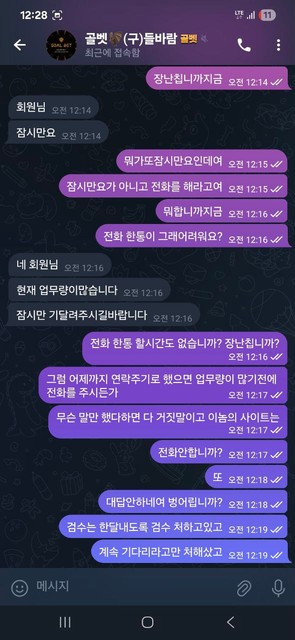 46b89a2bb6ade078b1e8e10b96326a8e_1762310373_785.jpg 46b89a2bb6ade078b1e8e10b96326a8e_1762310373_785.jpg