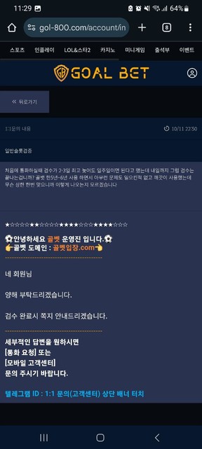 46b89a2bb6ade078b1e8e10b96326a8e_1762310373_9597.jpg 46b89a2bb6ade078b1e8e10b96326a8e_1762310373_9597.jpg