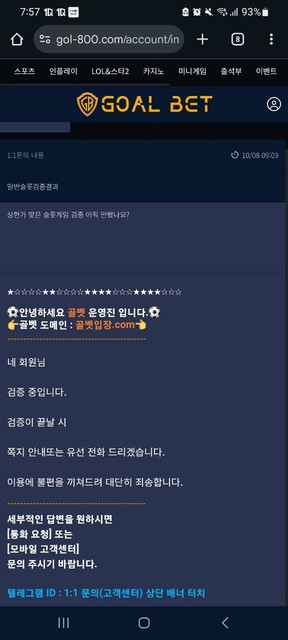 46b89a2bb6ade078b1e8e10b96326a8e_1762310374_0142.jpg 46b89a2bb6ade078b1e8e10b96326a8e_1762310374_0142.jpg