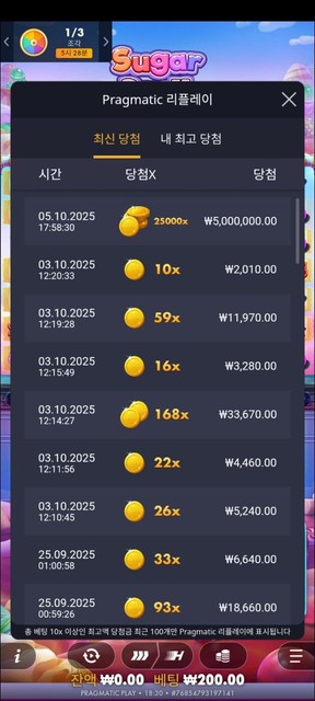 46b89a2bb6ade078b1e8e10b96326a8e_1762310374_1248.jpg 46b89a2bb6ade078b1e8e10b96326a8e_1762310374_1248.jpg