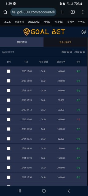 46b89a2bb6ade078b1e8e10b96326a8e_1762310374_2773.jpg 46b89a2bb6ade078b1e8e10b96326a8e_1762310374_2773.jpg