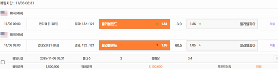 49f567876acb9ce85b3ccdc18be48cd3_1762472027_8595.png 49f567876acb9ce85b3ccdc18be48cd3_1762472027_8595.png