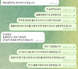 49f567876acb9ce85b3ccdc18be48cd3_1762472028_0634.png 49f567876acb9ce85b3ccdc18be48cd3_1762472028_0634.png