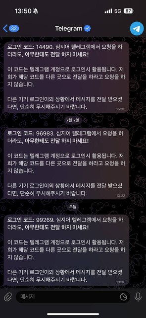 4b72f609c3ed1524d84e1a25ed545582_1761978976_3291.jpg 4b72f609c3ed1524d84e1a25ed545582_1761978976_3291.jpg