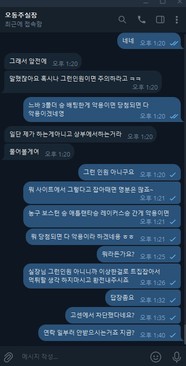 4b72f609c3ed1524d84e1a25ed545582_1761978976_4495.jpg 4b72f609c3ed1524d84e1a25ed545582_1761978976_4495.jpg