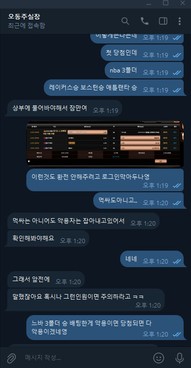 4b72f609c3ed1524d84e1a25ed545582_1761978976_506.jpg 4b72f609c3ed1524d84e1a25ed545582_1761978976_506.jpg