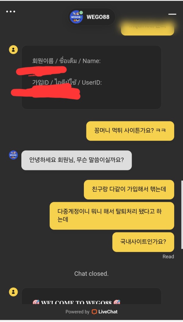 4d45fd36ad5a445ebe42189f5280e13a_1762228154_9308.jpg 4d45fd36ad5a445ebe42189f5280e13a_1762228154_9308.jpg