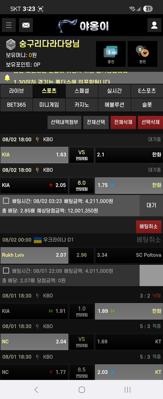 4dd4e124ba10a42f8f7a40968e8d93ca_1762863253_0971.jpg 4dd4e124ba10a42f8f7a40968e8d93ca_1762863253_0971.jpg