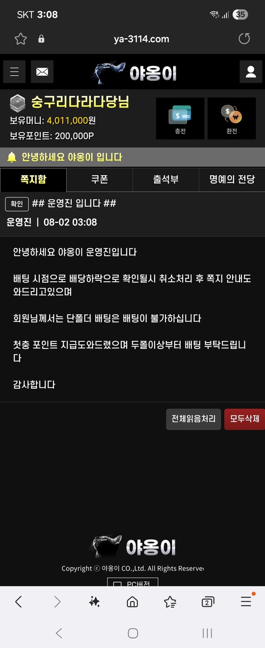 4dd4e124ba10a42f8f7a40968e8d93ca_1762863253_2572.jpg 4dd4e124ba10a42f8f7a40968e8d93ca_1762863253_2572.jpg