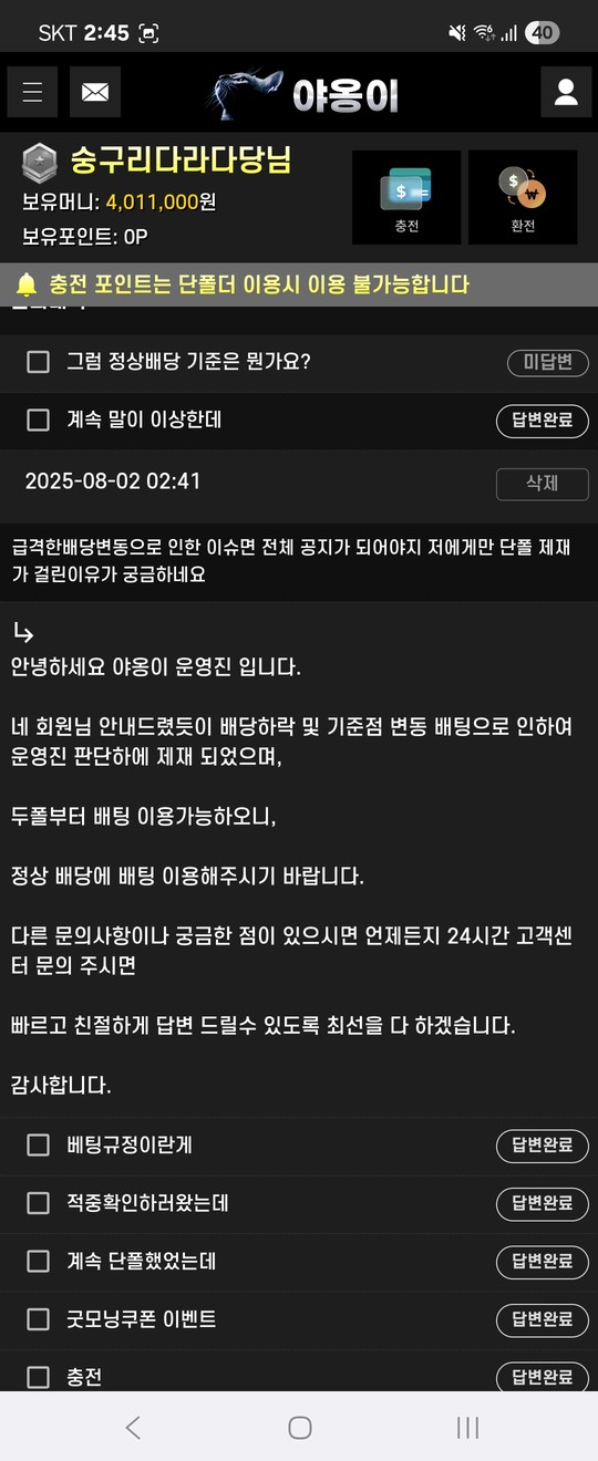 4dd4e124ba10a42f8f7a40968e8d93ca_1762863253_5566.jpg 4dd4e124ba10a42f8f7a40968e8d93ca_1762863253_5566.jpg