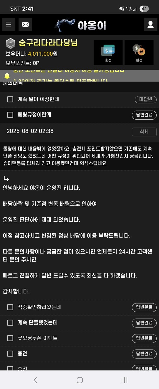 4dd4e124ba10a42f8f7a40968e8d93ca_1762863253_6112.jpg 4dd4e124ba10a42f8f7a40968e8d93ca_1762863253_6112.jpg