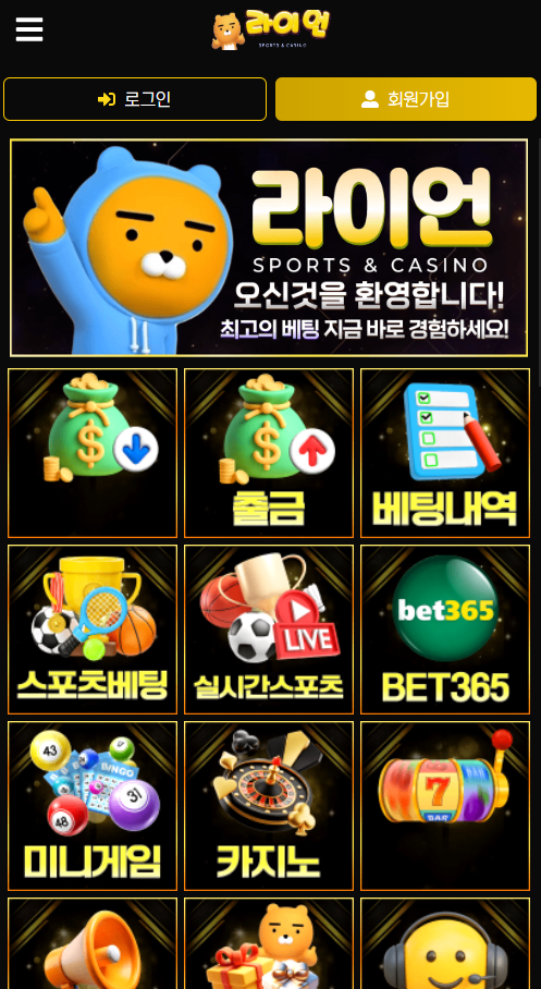 4fc0a84ee99d2ce5fbe3d5dcfadff12d_1764338905_2845.png 4fc0a84ee99d2ce5fbe3d5dcfadff12d_1764338905_2845.png