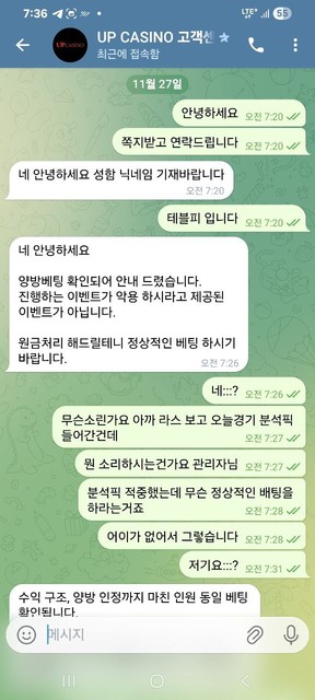 4fc0a84ee99d2ce5fbe3d5dcfadff12d_1764341149_2086.jpg 4fc0a84ee99d2ce5fbe3d5dcfadff12d_1764341149_2086.jpg