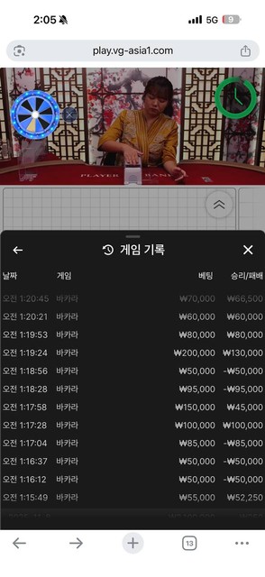 536937bbd6c32aecac2e4e267de3ff98_1763069591_1239.jpg 536937bbd6c32aecac2e4e267de3ff98_1763069591_1239.jpg