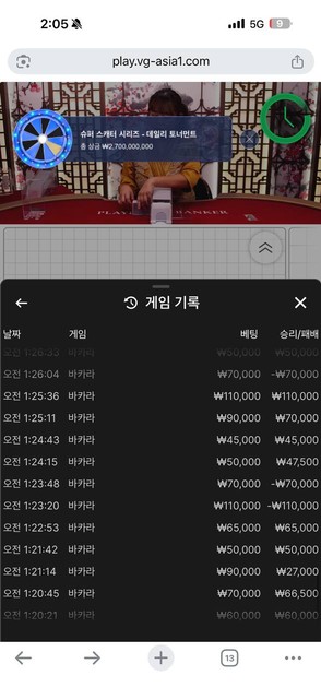 536937bbd6c32aecac2e4e267de3ff98_1763069591_2292.jpg 536937bbd6c32aecac2e4e267de3ff98_1763069591_2292.jpg