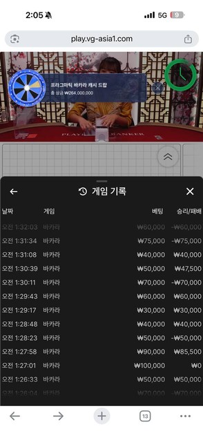 536937bbd6c32aecac2e4e267de3ff98_1763069591_3268.jpg 536937bbd6c32aecac2e4e267de3ff98_1763069591_3268.jpg