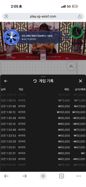 536937bbd6c32aecac2e4e267de3ff98_1763069591_4029.jpg 536937bbd6c32aecac2e4e267de3ff98_1763069591_4029.jpg