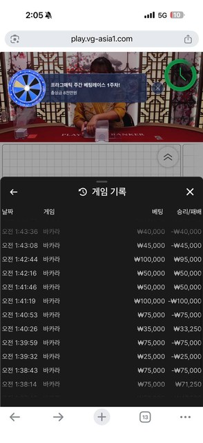 536937bbd6c32aecac2e4e267de3ff98_1763069591_4568.jpg 536937bbd6c32aecac2e4e267de3ff98_1763069591_4568.jpg