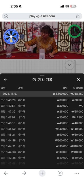 536937bbd6c32aecac2e4e267de3ff98_1763069591_5921.jpg 536937bbd6c32aecac2e4e267de3ff98_1763069591_5921.jpg